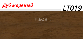 Плинтус с мягким краем LinePlast LT019 фото 2 | FLOORDEALER