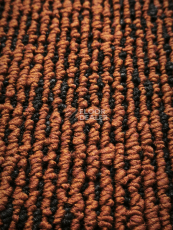 Bonkeel Sunrise Orange фото 2 | FLOORDEALER