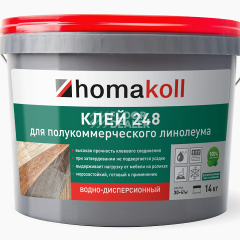 Сопутствующие материалы Homakoll 248 для полукоммерческого линолеума Homakoll 248 4 кг. Клей для полукоммерческого линолеума, водно-дисперсионный фото 1 | FLOORDEALER