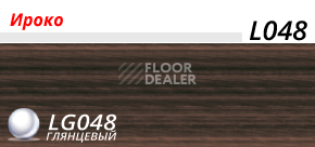 Плинтус с мягким краем LinePlast L048 фото 2 | FLOORDEALER