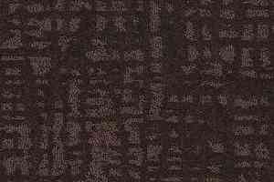 Ковровая плитка Balsan Landscape Canyon/ Canyon Sonic Confort 770 фото  | FLOORDEALER