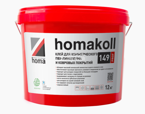 Сопутствующие материалы Homakoll 149 Prof  Клей для коммерческих ПВХ покрытий водно-дисперсионный Homakoll 149 Prof 6 кг. Клей для коммерческих ПВХ покрытий водно-дисперсионный фото 1 | FLOORDEALER