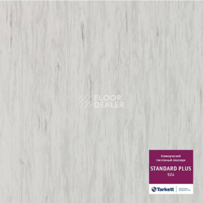 Линолеум Tarkett Standart Plus 924 фото 1 | FLOORDEALER