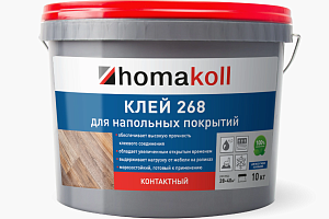 Сопутствующие материалы Homakoll 268 для напольных покрытий Homakoll 268 10 кг. Клей для напольных покрытий, контактный фото  | FLOORDEALER