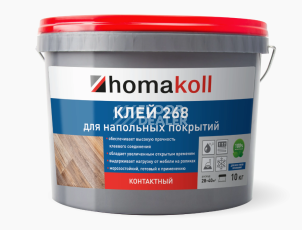 Сопутствующие материалы Homakoll 268 для напольных покрытий Homakoll 268 10 кг. Клей для напольных покрытий, контактный фото 1 | FLOORDEALER