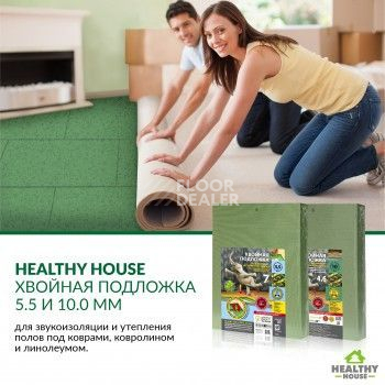 Сопутствующие материалы Подложка хвойная Steico Underfloor 4 мм фото 2 | FLOORDEALER