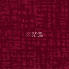 Ковровая плитка Balsan Landscape Canyon/ Canyon Sonic Confort 580 фото 1 | FLOORDEALER