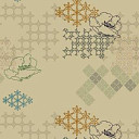 Ковролин Ege Highline Floorfashion by Muurbloem rf 5275 k 0034  | FLOORDEALER