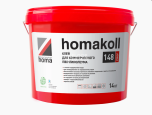 Сопутствующие материалы Homakoll 148 Prof  Клей для коммерческого ПВХ-линолеума, водно-дисперсионный Homakoll 148 Prof 14 кг. Клей для коммерческого ПВХ-линолеума, водно-дисперсионный фото 1 | FLOORDEALER