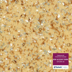 Линолеум Tarkett Acczent Terra CH 235 32 фото 1 | FLOORDEALER