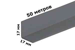 Плинтус Плинтус эластичный Dollken Wlk 20 225 szary фото  | FLOORDEALER
