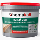 Сопутствующие материалы Homakoll 248 для полукоммерческого линолеума Homakoll 248 14 кг. Клей для полукоммерческого линолеума, водно-дисперсионный  | FLOORDEALER