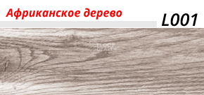Плинтус с мягким краем LinePlast L001 фото 2 | FLOORDEALER
