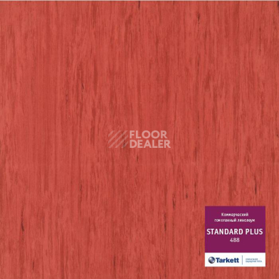 Линолеум Tarkett Standart Plus 488 фото 1 | FLOORDEALER