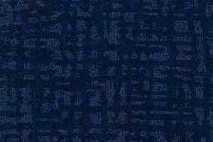 Ковровая плитка Balsan Landscape Canyon/ Canyon Sonic Confort 180 фото  | FLOORDEALER
