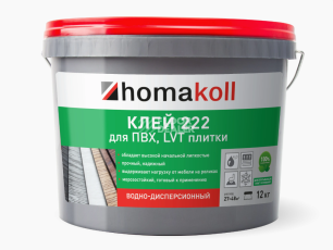 Сопутствующие материалы Homakoll 222 Клей для ПВХ, LVT плитки водно-дисперсионный Homakoll 222 1 кг. Клей для ПВХ  LVT плитки водно-дисперсионный фото 1 | FLOORDEALER