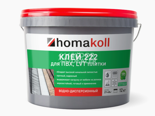 Сопутствующие материалы Homakoll 222 Клей для ПВХ, LVT плитки водно-дисперсионный Homakoll 222 1 кг. Клей для ПВХ  LVT плитки водно-дисперсионный фото 1 | FLOORDEALER