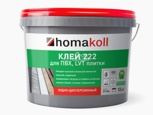 Сопутствующие материалы Homakoll 222 Клей для ПВХ, LVT плитки водно-дисперсионный Homakoll 222 1 кг. Клей для ПВХ  LVT плитки водно-дисперсионный фото 1 | FLOORDEALER