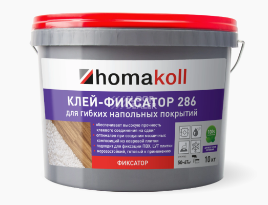 Сопутствующие материалы Homakoll 286 Клей — фиксатор для гибких напольных покрытий Homakoll 286 1 кг. Клей — фиксатор для гибких напольных покрытий фото 1 | FLOORDEALER