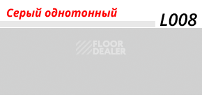 Плинтус с мягким краем LinePlast L008 фото 2 | FLOORDEALER