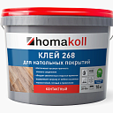 Сопутствующие материалы Homakoll 268 для напольных покрытий Homakoll 268 1 кг. Клей для напольных покрытий, контактный  | FLOORDEALER
