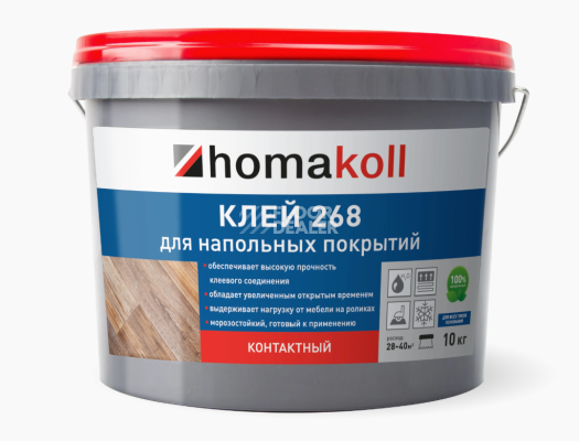 Сопутствующие материалы Homakoll 268 для напольных покрытий Homakoll 268 1 кг. Клей для напольных покрытий, контактный фото 1 | FLOORDEALER