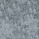 Ковровая плитка InnovFlor Galaxy F 017  | FLOORDEALER
