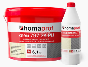Сопутствующие материалы Homaprof 797 2K PU  Универсальный двухкомпонентный полиуретановый клей для напольных покрытий Homaprof 797 2K PU  (6,09+0,91 кг) Универсальный двухкомпонентный полиуретановый клей для напольных покрытий фото 1 | FLOORDEALER
