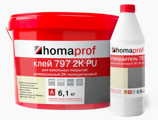 Сопутствующие материалы Homaprof 797 2K PU  Универсальный двухкомпонентный полиуретановый клей для напольных покрытий Homaprof 797 2K PU  (6,09+0,91 кг) Универсальный двухкомпонентный полиуретановый клей для напольных покрытий фото 1 | FLOORDEALER