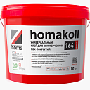 Сопутствующие материалы Homakoll 164 Prof  универсальный клей для коммерческих напольных покрытий, морозостойкий. Homakoll 164 Prof 3 кг. Универсальный клей для коммерческих ПВХ покрытий, водно-дисперсионный  | FLOORDEALER
