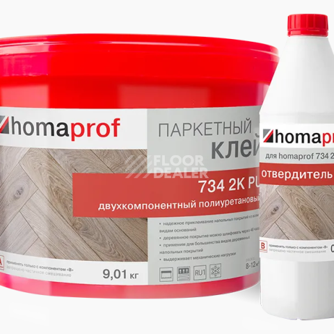 Сопутствующие материалы Homaprof 734 2K PU для паркета Homaprof 734 2K PU 10 кг. Клей для паркета, 2K полиуретановый фото 1 | FLOORDEALER
