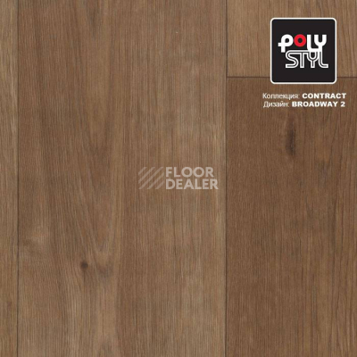 Линолеум Polystyl Contract BROADWAY 2 фото 1 | FLOORDEALER