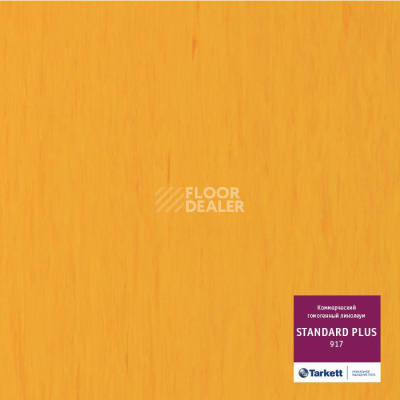 Линолеум Tarkett Standart Plus 917 фото 1 | FLOORDEALER