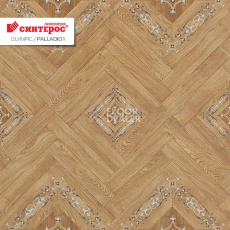 Линолеум Tarkett Olympic PALLADIO 1 фото 1 | FLOORDEALER
