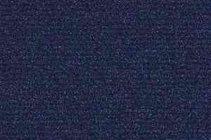 Ковролин Balsan Quick DD 190 фото  | FLOORDEALER