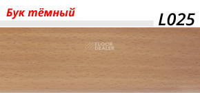 Плинтус с мягким краем LinePlast L025 фото 2 | FLOORDEALER