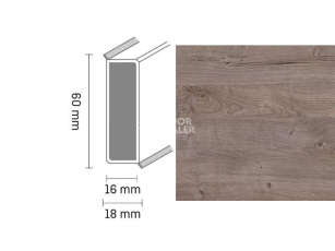Плинтус Широкий плинтус Cubu flex life XL 60/19 Touch and style 2945 regine фото 1 | FLOORDEALER