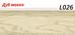 Плинтус с мягким краем LinePlast L026 фото 2 | FLOORDEALER