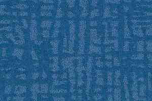 Ковровая плитка Balsan Landscape Canyon/ Canyon Sonic Confort 160 фото  | FLOORDEALER
