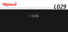 Плинтус с мягким краем LinePlast L029 фото 2 | FLOORDEALER