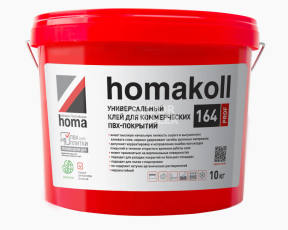 Сопутствующие материалы Homakoll 164 Prof  универсальный клей для коммерческих напольных покрытий, морозостойкий. Homakoll 164 Prof 5 кг. Универсальный клей для коммерческих ПВХ покрытий, водно-дисперсионный фото 1 | FLOORDEALER