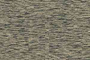 Ковровая плитка Ege Highline Contrast Ruffle bark Beige rfm 52756224 фото  | FLOORDEALER