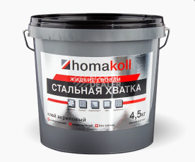 Сопутствующие материалы Homakoll Стальная хватка. Универсальный клей жидкие гвозди Homakoll Стальная хватка. 1,5 кг.  Универсальный клей жидкие гвозди фото 1 | FLOORDEALER