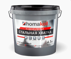 Сопутствующие материалы Homakoll Стальная хватка. Универсальный клей жидкие гвозди Homakoll Стальная хватка. 1,5 кг.  Универсальный клей жидкие гвозди фото 1 | FLOORDEALER
