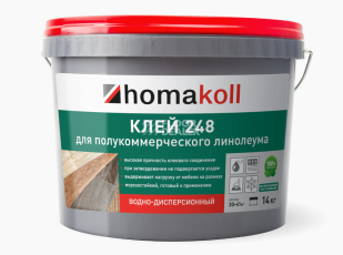 Сопутствующие материалы Homakoll 248 для полукоммерческого линолеума Homakoll 248 7 кг. Клей для полукоммерческого линолеума, водно-дисперсионный фото 1 | FLOORDEALER