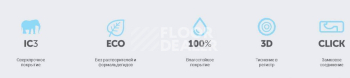 Aquafloor Classic SPC Дуб выбеленный AF5516 фото 4 | FLOORDEALER