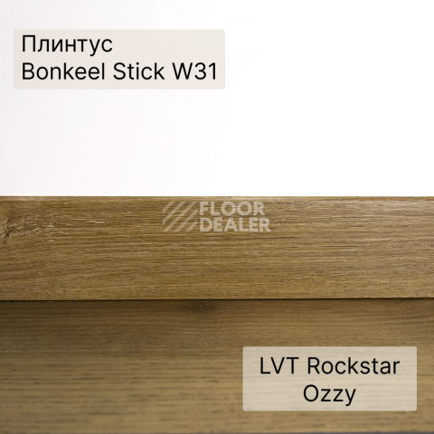 Bonkeel Rockstar Ozzy plitka фото 2 | FLOORDEALER