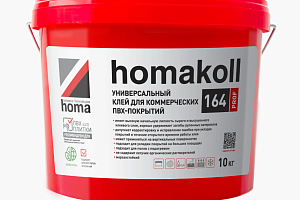 Сопутствующие материалы Homakoll 164 Prof  универсальный клей для коммерческих напольных покрытий, морозостойкий. Homakoll 164 Prof 1.3 кг. Универсальный клей для коммерческих ПВХ покрытий, водно-дисперсионный фото  | FLOORDEALER