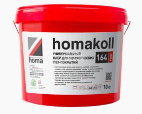 Сопутствующие материалы Homakoll 164 Prof  универсальный клей для коммерческих напольных покрытий, морозостойкий. Homakoll 164 Prof 1.3 кг. Универсальный клей для коммерческих ПВХ покрытий, водно-дисперсионный фото 1 | FLOORDEALER