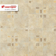 Линолеум Tarkett Olympic CAPRI 2 фото 1 | FLOORDEALER